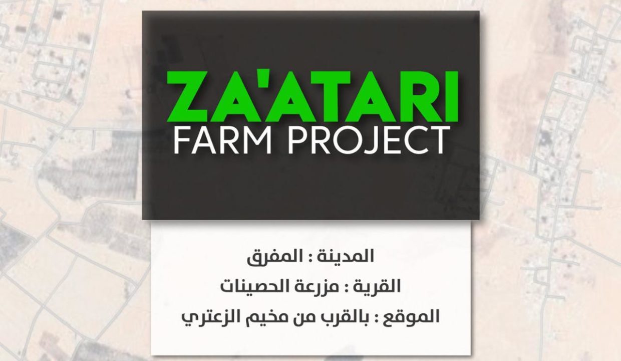 WhatsApp Image 2019-10-27 at 6.23.08 PM