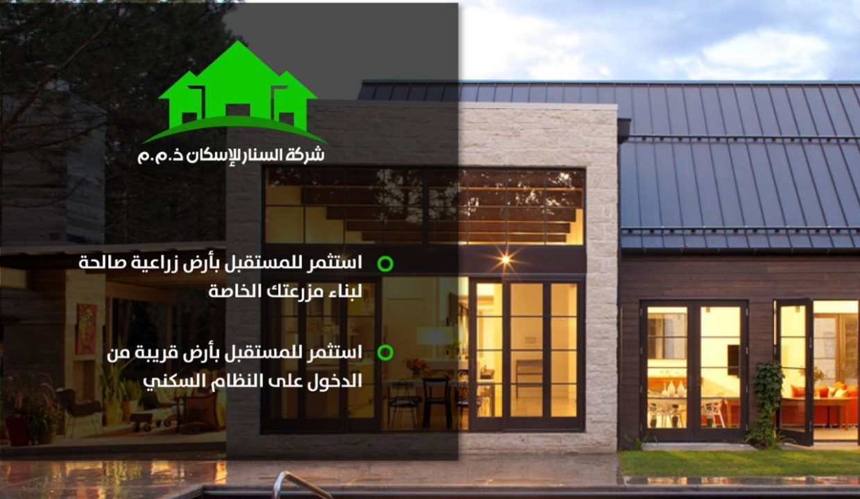 WhatsApp Image 2019-10-27 at 6.23.09 PM