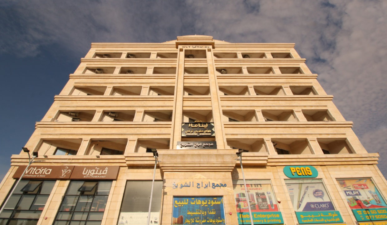 WhatsApp Image 2020-01-22 at 2.27.08 PM